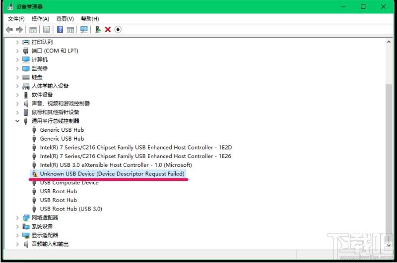 Win10創(chuàng)意者提示USB設(shè)備描述符請求失敗怎么辦