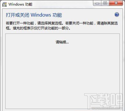 Win10關閉Tablet PC組件功能方法