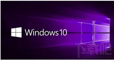 Win10創意者系統怎么自動清理硬盤空間?