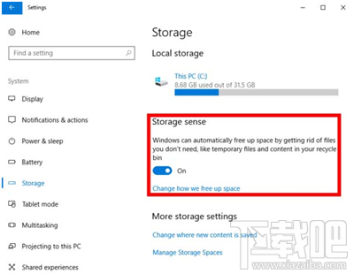 Win10創意者系統怎么自動清理硬盤空間?