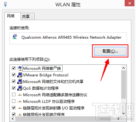 win10待機wifi斷開怎么回事？win10待機喚醒后無法連接wifi怎么辦
