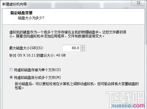 win10下安裝蘋果系統方法