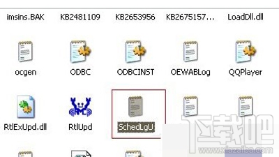 WinXP系統(tǒng)查看電腦使用記錄的方法