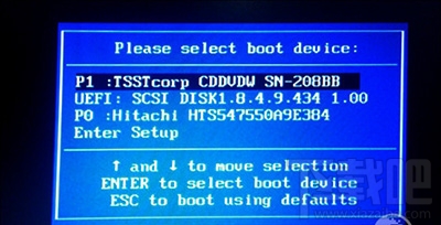 Win10創意者無法更新怎么辦？