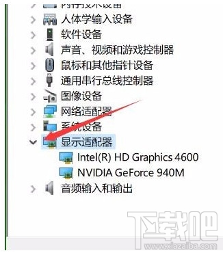 Win10夜燈模式怎么使用？Win10夜燈模式打不開怎么辦