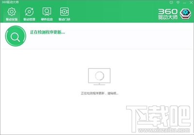 Win10創意者沒有適合的分辨率怎么辦？