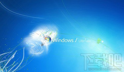 win7系統開機不顯示桌面怎么解決?