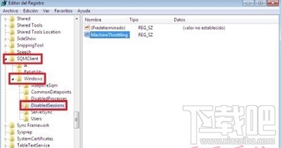 win10下windows installer服務無法訪問怎么解決?