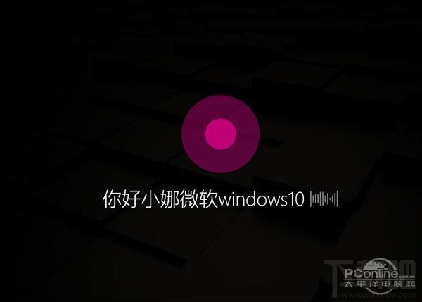 Win10創意者更新有哪些隱藏功能