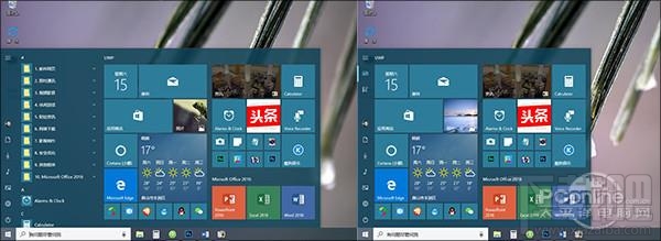 Win10創意者更新有哪些隱藏功能