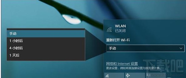 Win10創意者更新有哪些隱藏功能