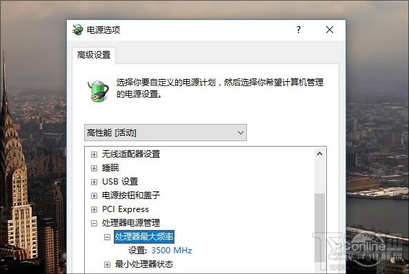 Win10創意者更新有哪些隱藏功能