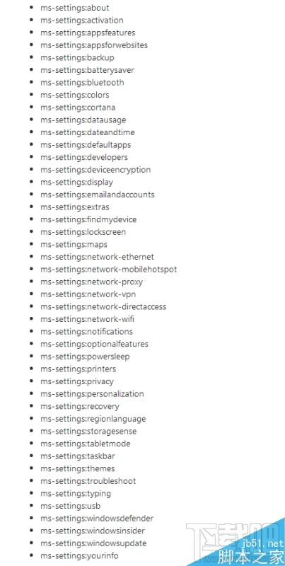 Windows 10創(chuàng)意者更新怎么頁面自定義