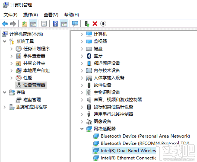 Win10開熱點(diǎn)總自動(dòng)關(guān)閉怎么辦