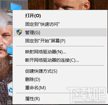 Win10開熱點(diǎn)總自動(dòng)關(guān)閉怎么辦