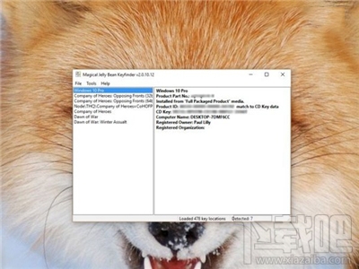 升級(jí)Win10創(chuàng)意者系統(tǒng)要做的準(zhǔn)備