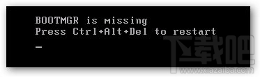win10開機(jī)提示“bootmgr is missing”怎么辦