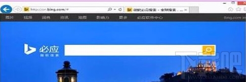Win10開機bing自己彈出怎么辦