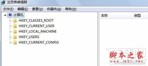 Win10開機bing自己彈出怎么辦