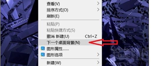 win10怎么美化系統主題