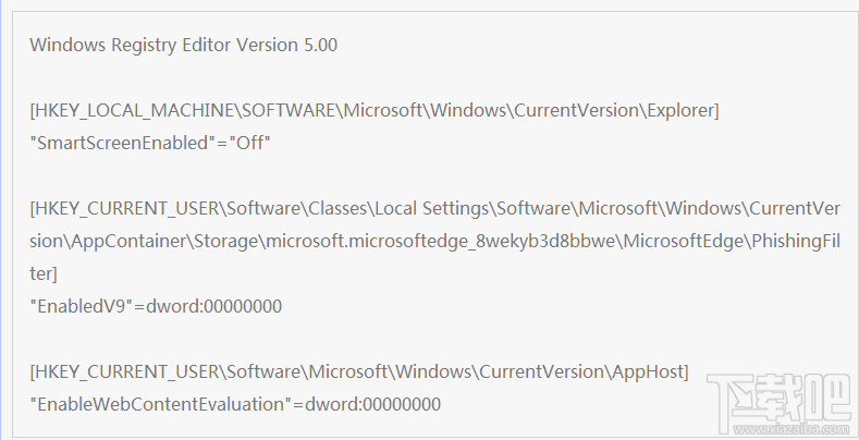 Win10創(chuàng)意者更新SmartScreen篩選器如何關(guān)閉