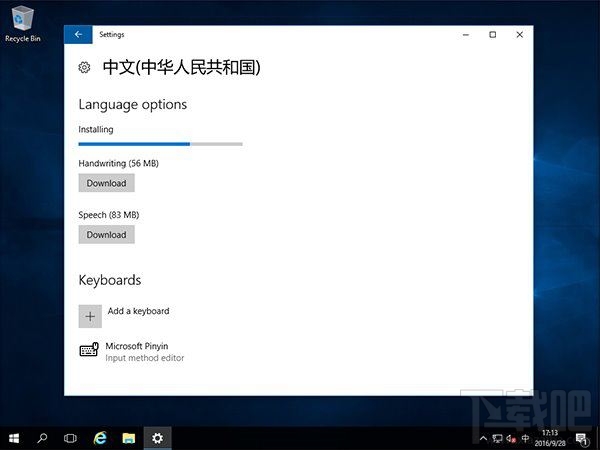 怎么安裝Windows Server 2016？