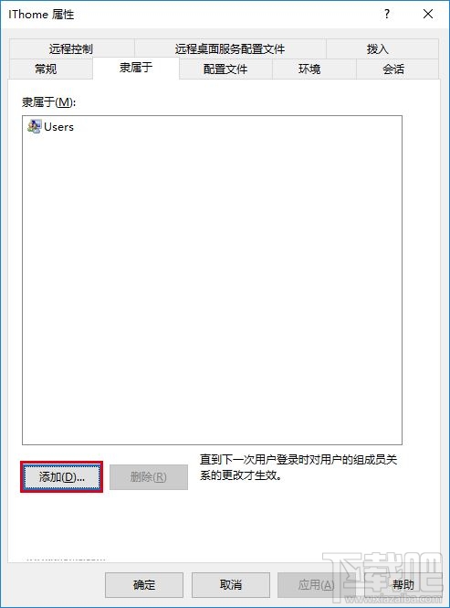 怎么安裝Windows Server 2016？