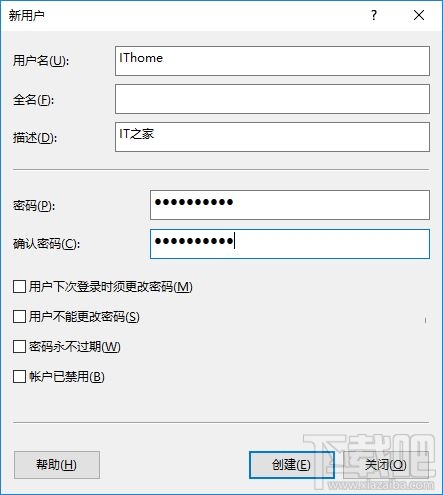 怎么安裝Windows Server 2016？