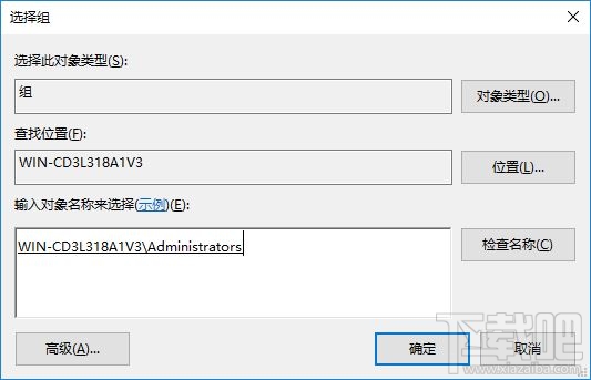怎么安裝Windows Server 2016？