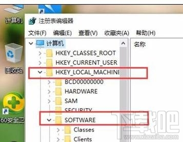 Win10怎么設(shè)置默認圖片打開方式為照片查看器