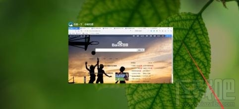 win10多個(gè)桌面怎么設(shè)置優(yōu)秀