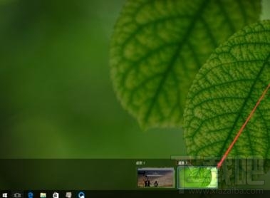 win10多個(gè)桌面怎么設(shè)置優(yōu)秀