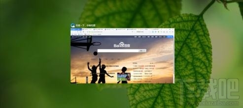 win10多個(gè)桌面怎么設(shè)置優(yōu)秀