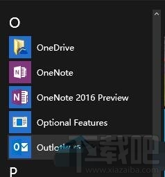 Win10開始菜單里的程序如何重排