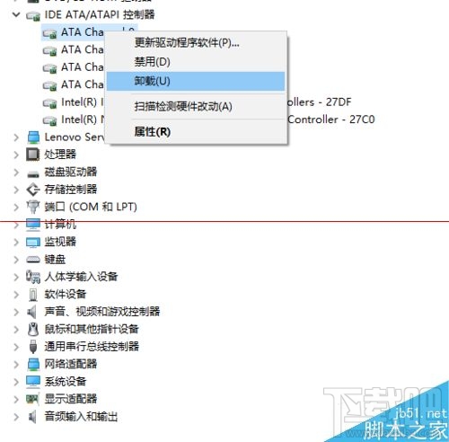 升級Win10后電腦光驅沒有了怎么辦