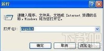 win10系統u盤不能識別怎么辦