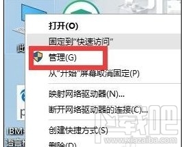 win10下怎么安linux雙系統(tǒng)
