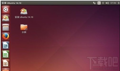 win10下怎么安linux雙系統(tǒng)