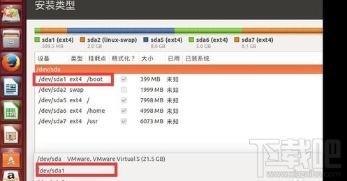 win10下怎么安linux雙系統(tǒng)
