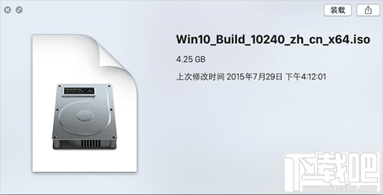 蘋果Mac安裝Win10辦法