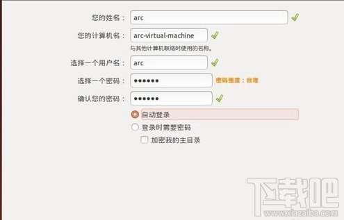 win10下怎么安linux雙系統(tǒng)