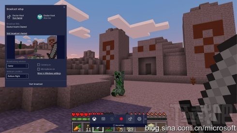 Win10創(chuàng)意者更新是什么？win10創(chuàng)意者更新功能介紹