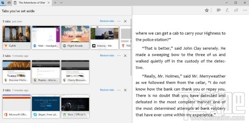 Win10創(chuàng)意者更新是什么？win10創(chuàng)意者更新功能介紹