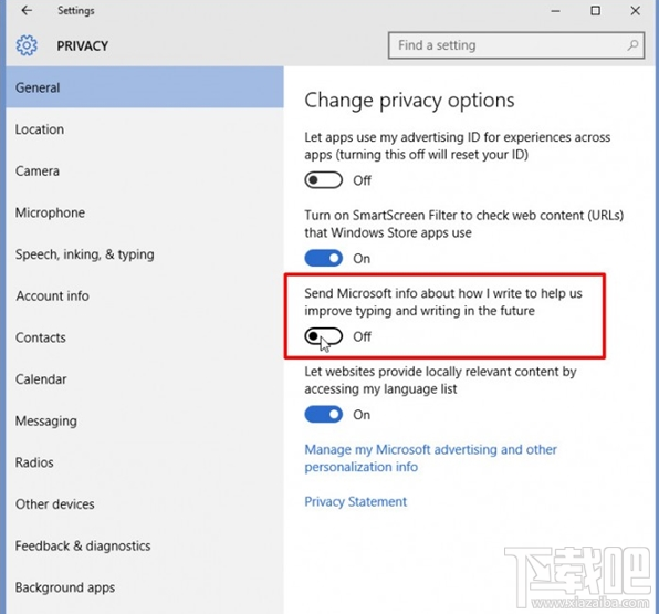Win10隱私設(shè)置為什么被吐槽 Win10隱私設(shè)置不好的原因在哪