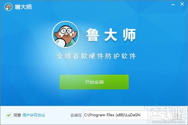 Win10下怎么直接看cpu溫度？