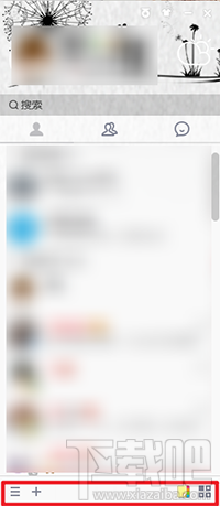 win10如何快速打開(kāi)桌面便簽功能