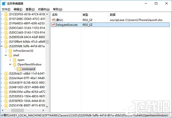 Win10文件資源管理器打開位置怎么修改