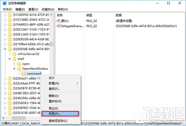 Win10文件資源管理器打開位置怎么修改