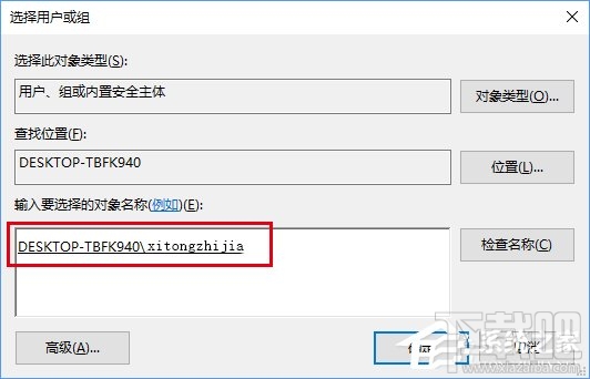 Win10文件資源管理器打開位置怎么修改