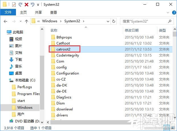 Win10下bing工具欄老自動更新怎么辦